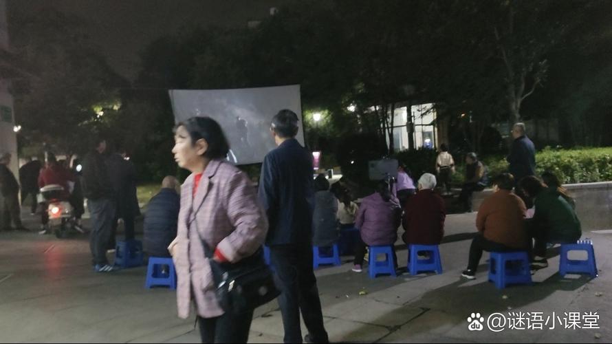 美女老师被人操的相关介绍