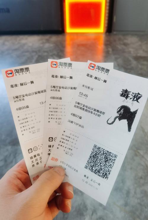 色吧国产精品的相关介绍