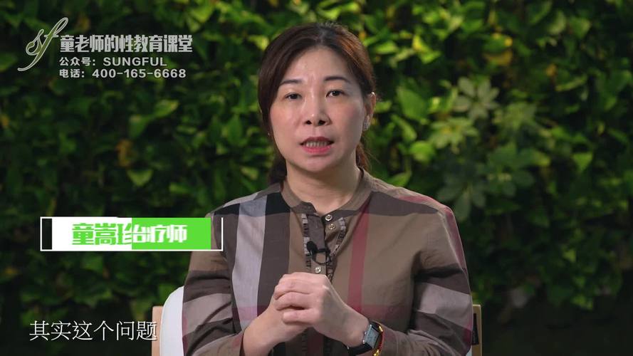 就8精品久久久的相关介绍
