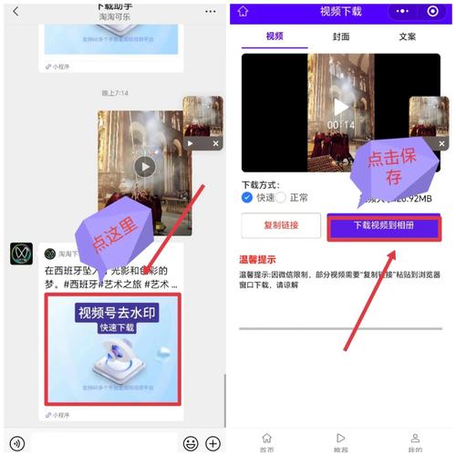 欧美女人18的相关介绍