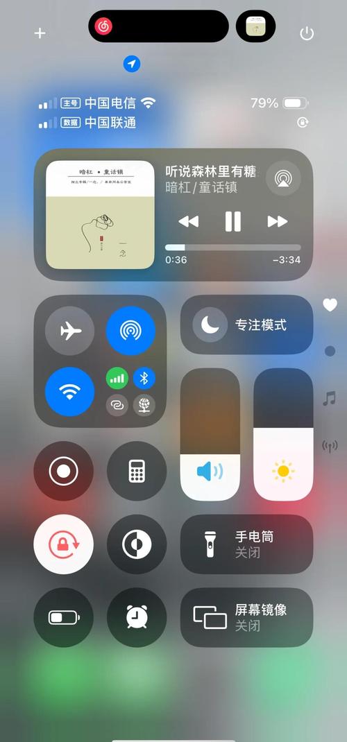 番茄影院的相关介绍