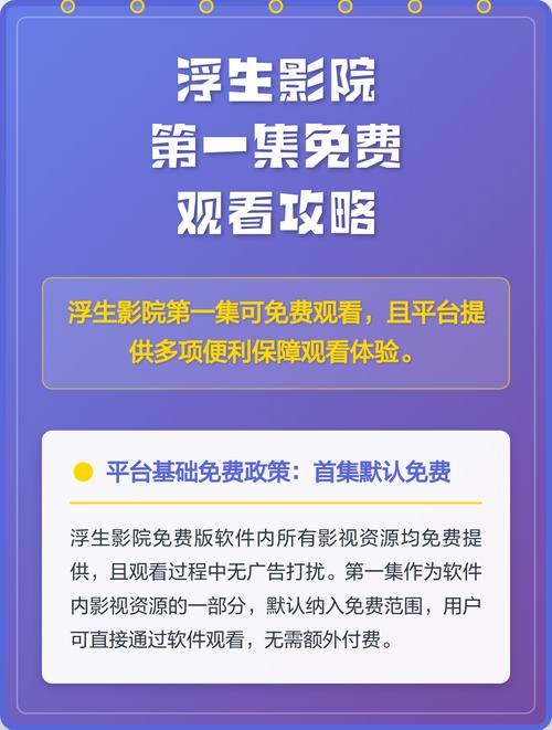 辣文强暴的相关介绍