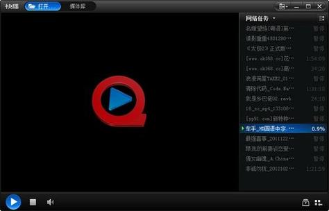 国产女人av一级一区二区三区的相关介绍