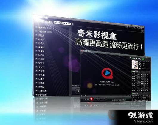 亚洲欧美中文人妻在线的相关介绍