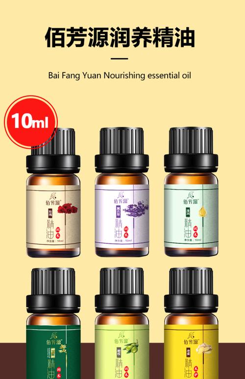集齐影院的相关介绍