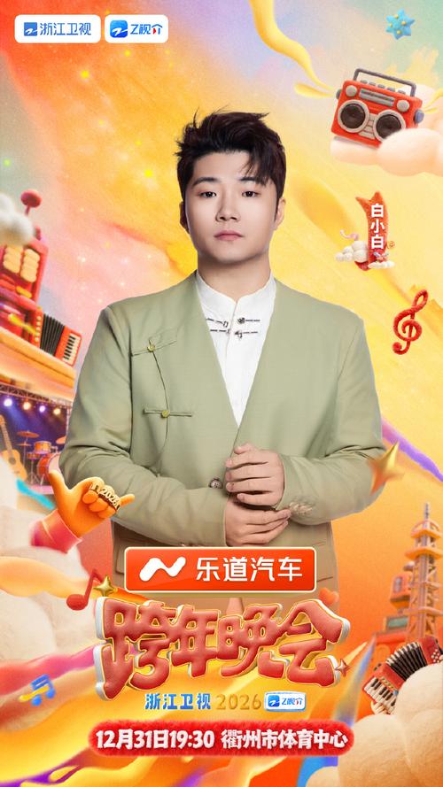 114影院的相关介绍