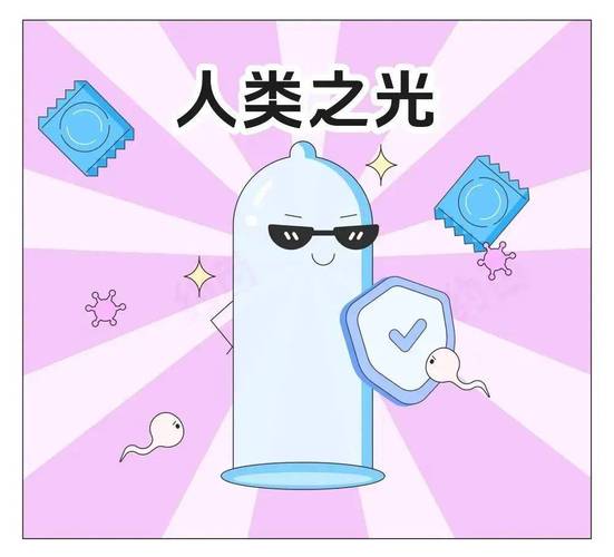 高清快播毛片的相关介绍