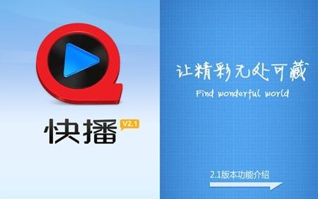 秘书巨好爽好大乳啪啪的相关介绍