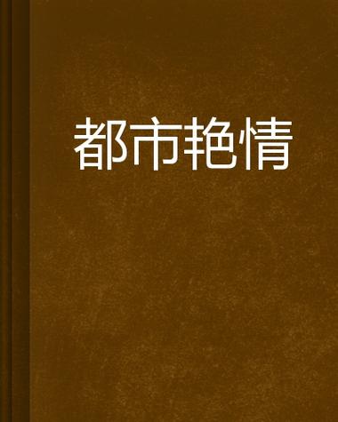 电影院小孩多高要买票的相关介绍