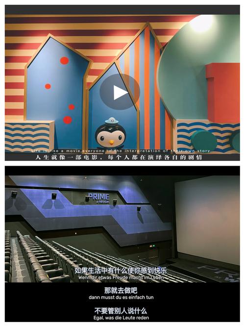 欧美日韩一区二区在线不卡的相关介绍