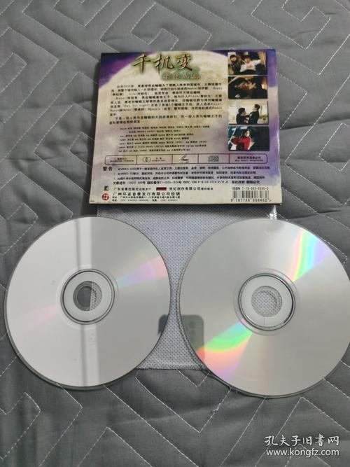 高清毛片日韩的相关介绍